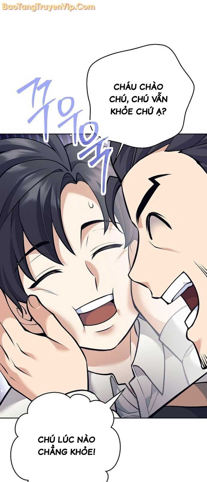 Đứa Con Ngoài Giá Thú Có Khả Năng Hấp Thụ Vũ Khí - Chương 35.1 - Trang 51