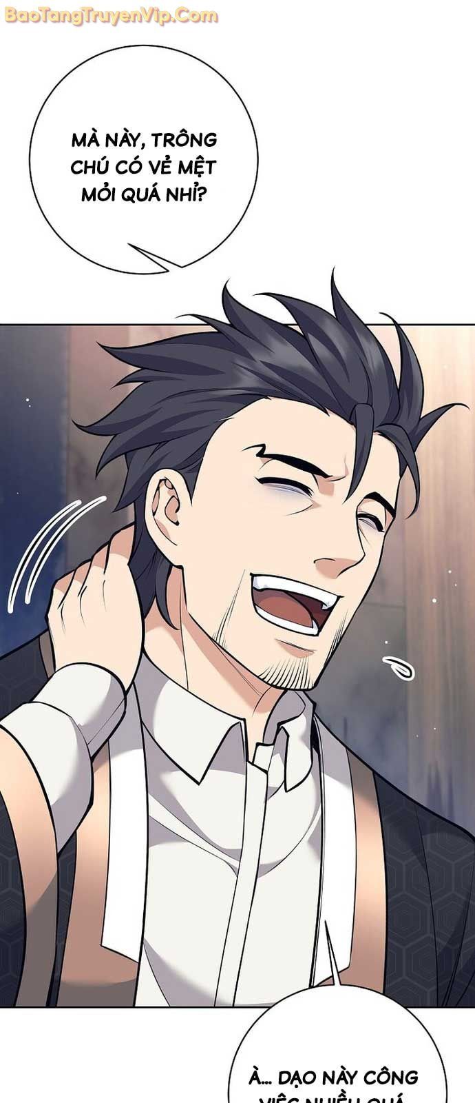 Đứa Con Ngoài Giá Thú Có Khả Năng Hấp Thụ Vũ Khí - Chương 35.1 - Trang 59