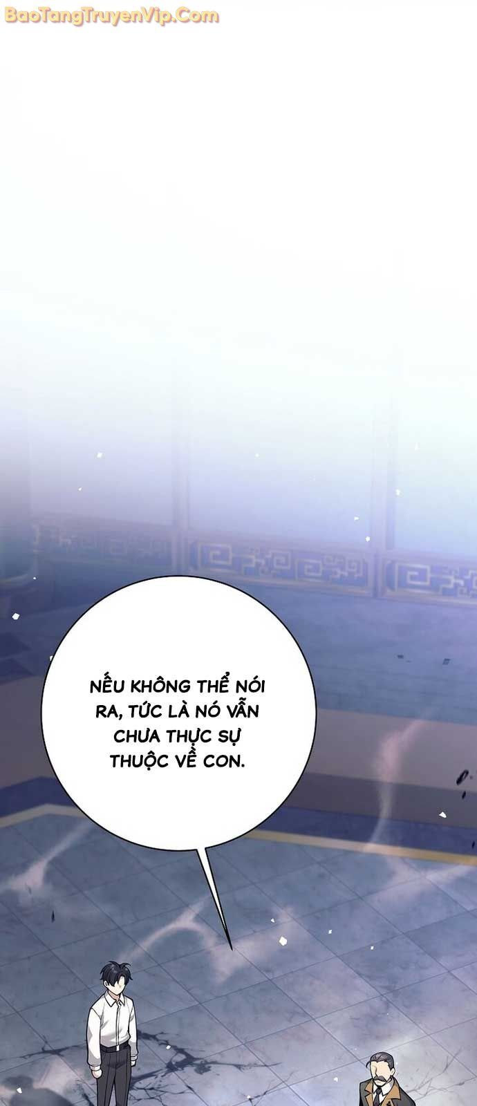 Đứa Con Ngoài Giá Thú Có Khả Năng Hấp Thụ Vũ Khí - Chương 35.1 - Trang 9