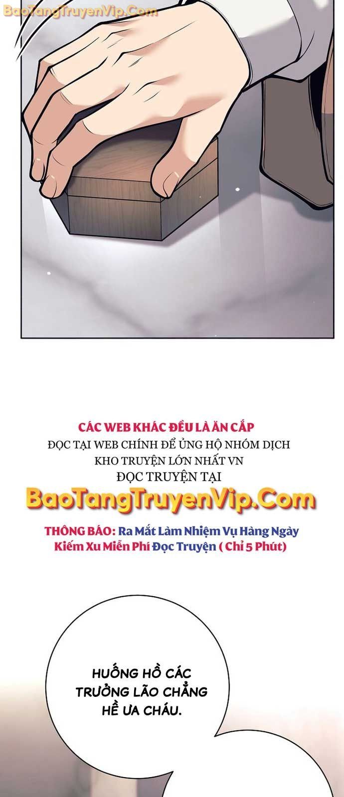 Đứa Con Ngoài Giá Thú Có Khả Năng Hấp Thụ Vũ Khí - Chương 35.1 - Trang 88