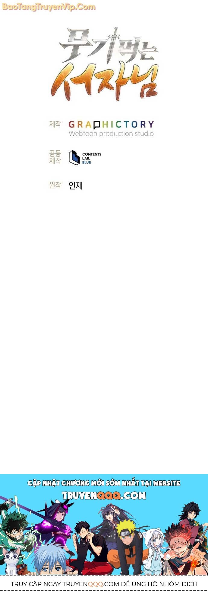 Đứa Con Ngoài Giá Thú Có Khả Năng Hấp Thụ Vũ Khí - Chương 35.1 - Trang 95