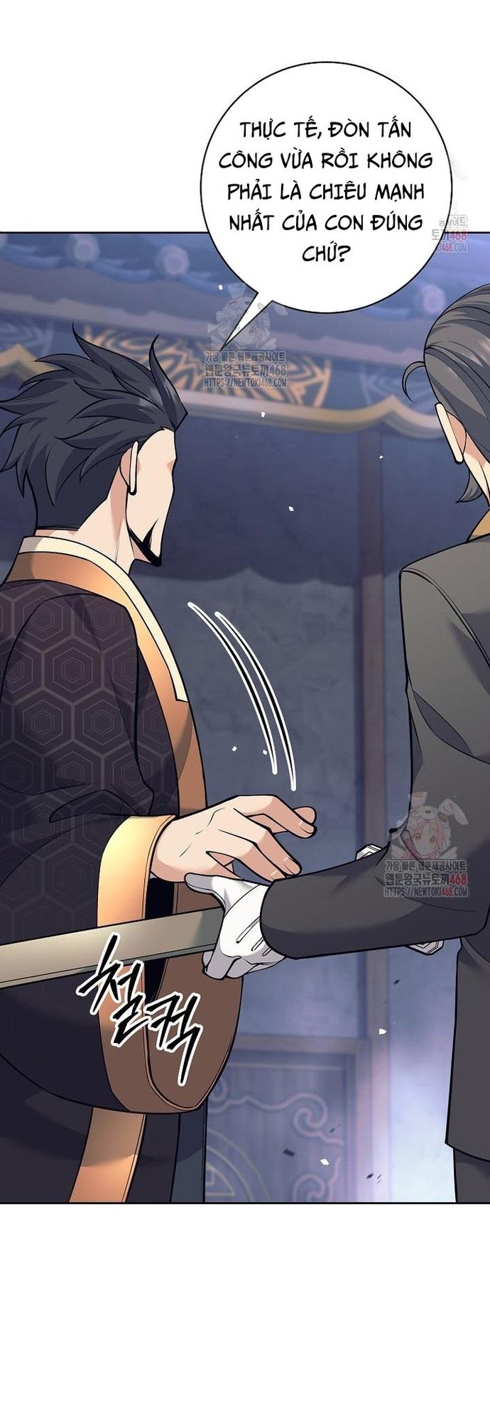 Đứa Con Ngoài Giá Thú Có Khả Năng Hấp Thụ Vũ Khí - Chương 35 - Trang 11