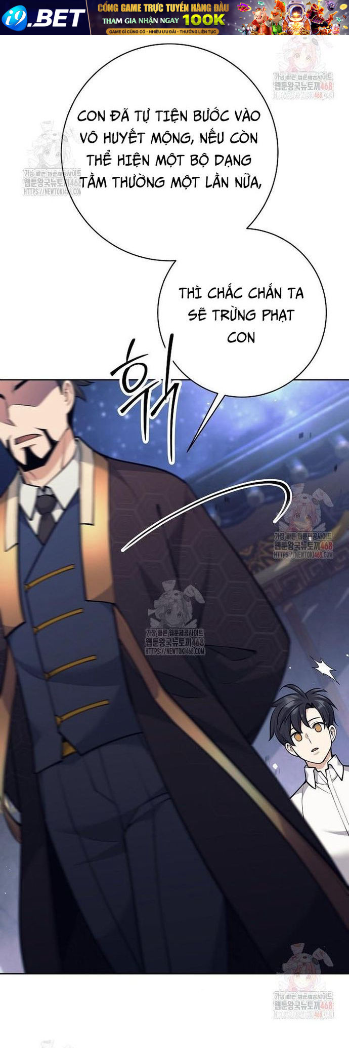 Đứa Con Ngoài Giá Thú Có Khả Năng Hấp Thụ Vũ Khí - Chương 35 - Trang 14