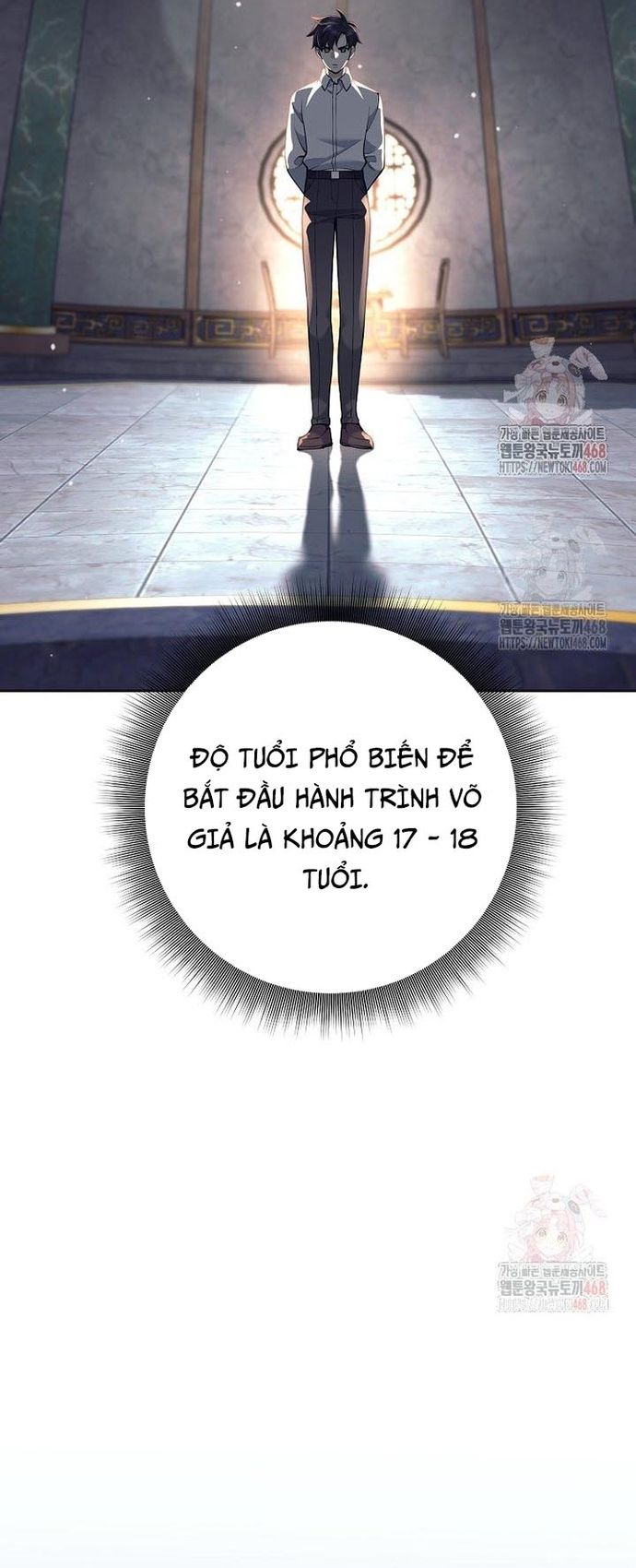 Đứa Con Ngoài Giá Thú Có Khả Năng Hấp Thụ Vũ Khí - Chương 35 - Trang 33