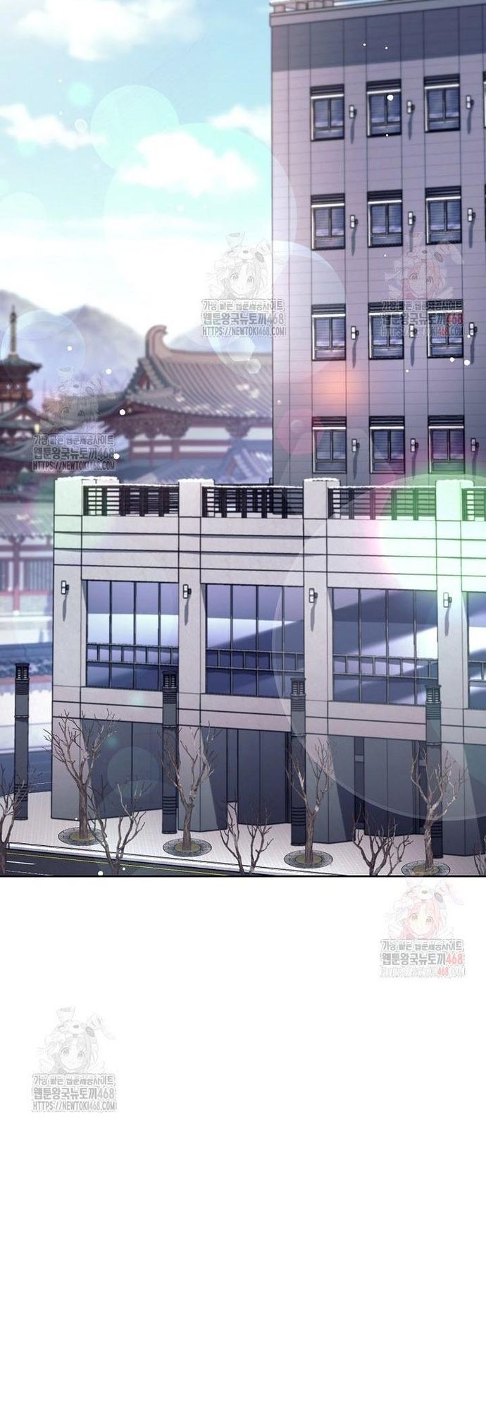 Đứa Con Ngoài Giá Thú Có Khả Năng Hấp Thụ Vũ Khí - Chương 35 - Trang 43