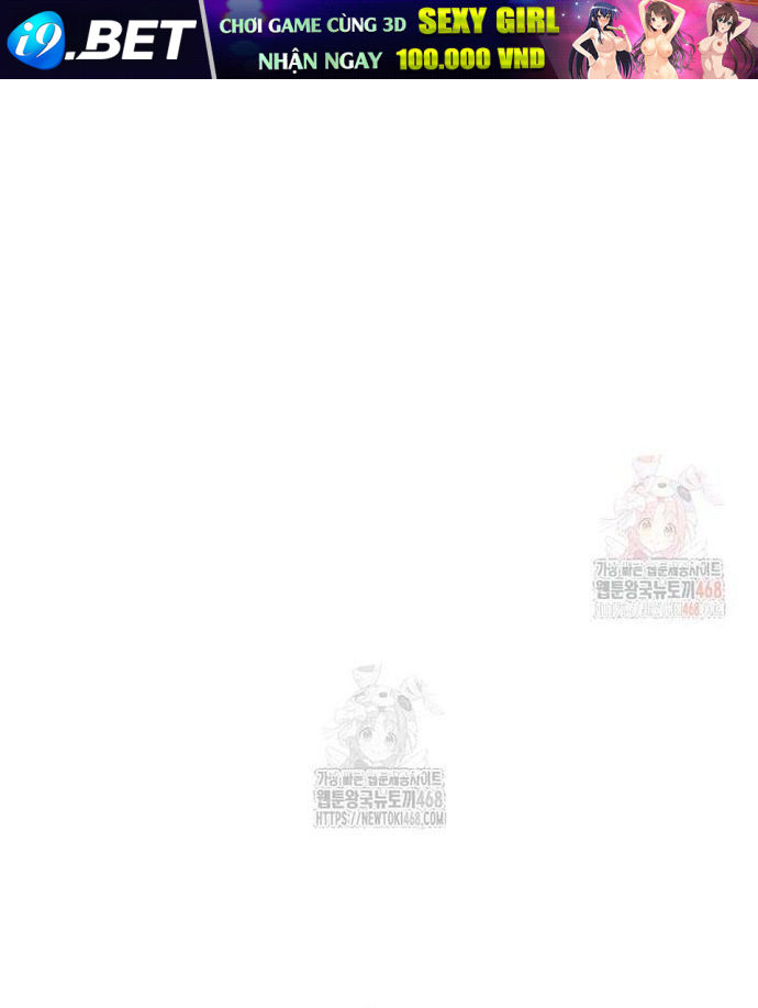 Đứa Con Ngoài Giá Thú Có Khả Năng Hấp Thụ Vũ Khí - Chương 35 - Trang 47