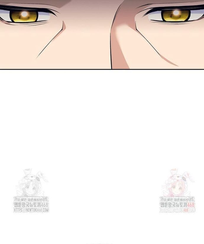 Đứa Con Ngoài Giá Thú Có Khả Năng Hấp Thụ Vũ Khí - Chương 35 - Trang 63