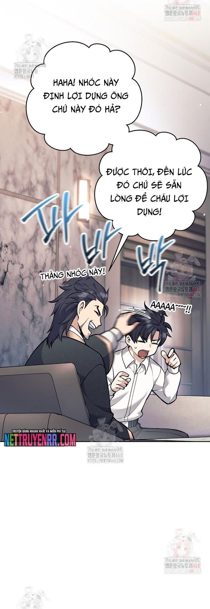 Đứa Con Ngoài Giá Thú Có Khả Năng Hấp Thụ Vũ Khí - Chương 35 - Trang 70
