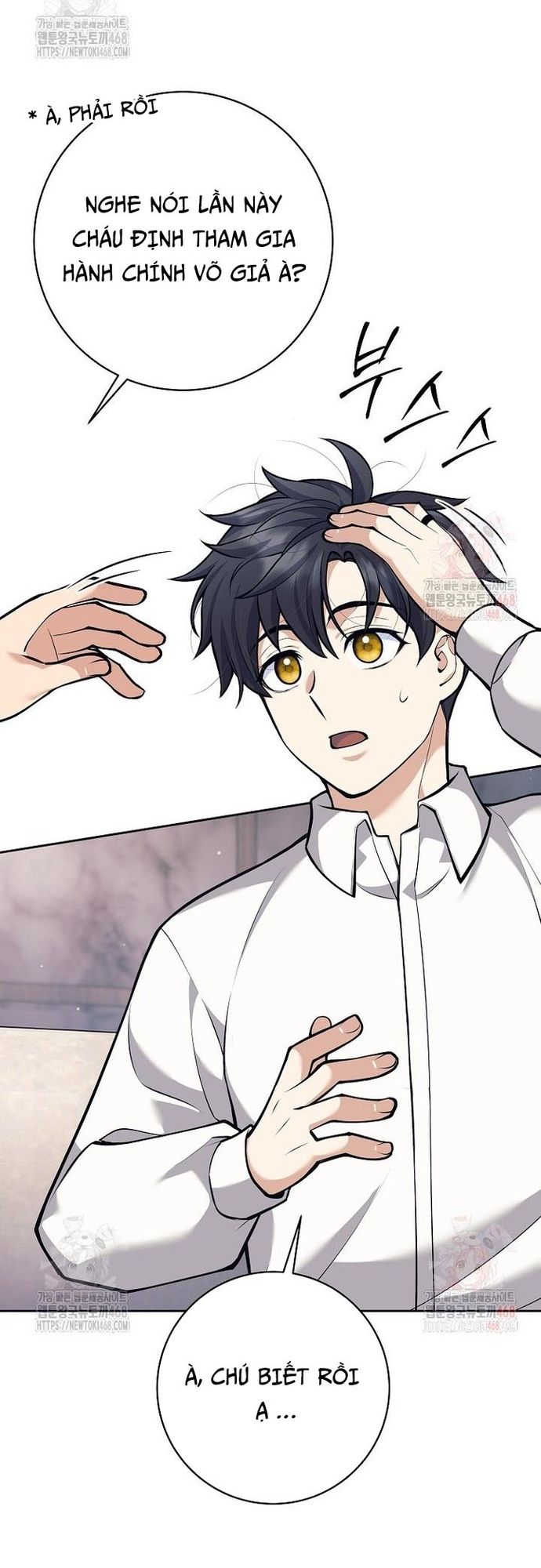 Đứa Con Ngoài Giá Thú Có Khả Năng Hấp Thụ Vũ Khí - Chương 35 - Trang 71