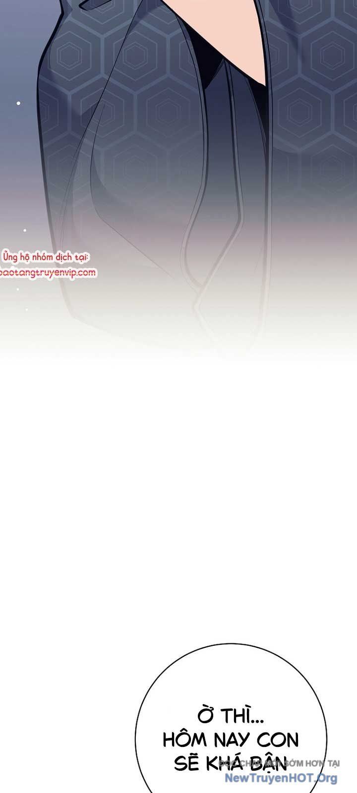 Đứa Con Ngoài Giá Thú Có Khả Năng Hấp Thụ Vũ Khí - Chương 36.2 - Trang 20