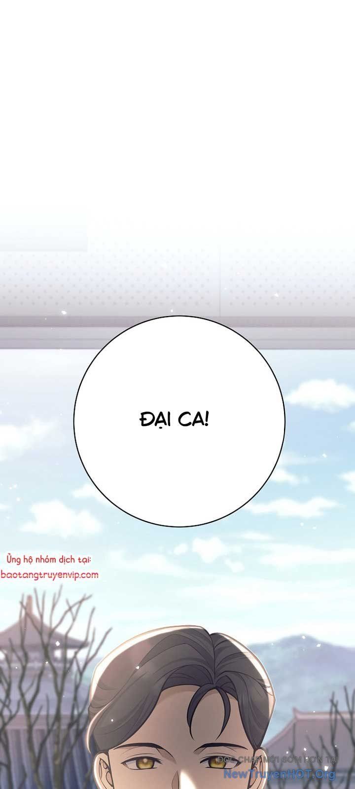 Đứa Con Ngoài Giá Thú Có Khả Năng Hấp Thụ Vũ Khí - Chương 36.2 - Trang 24