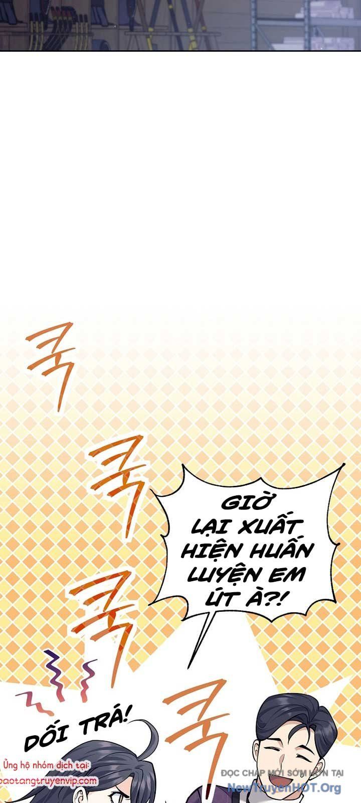Đứa Con Ngoài Giá Thú Có Khả Năng Hấp Thụ Vũ Khí - Chương 36.2 - Trang 28
