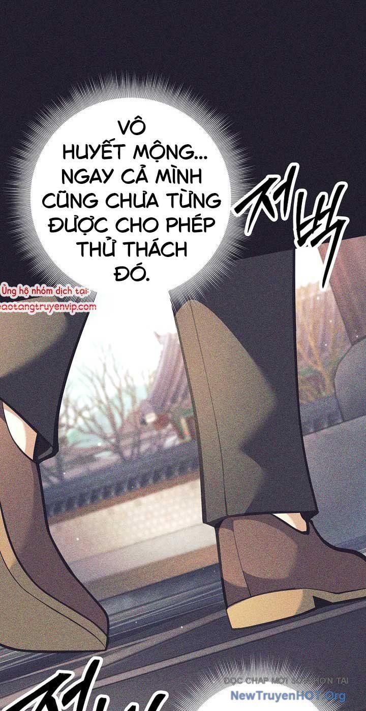 Đứa Con Ngoài Giá Thú Có Khả Năng Hấp Thụ Vũ Khí - Chương 36.2 - Trang 50