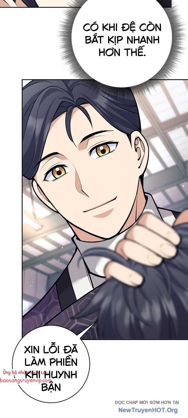 Đứa Con Ngoài Giá Thú Có Khả Năng Hấp Thụ Vũ Khí - Chương 36.2 - Trang 57