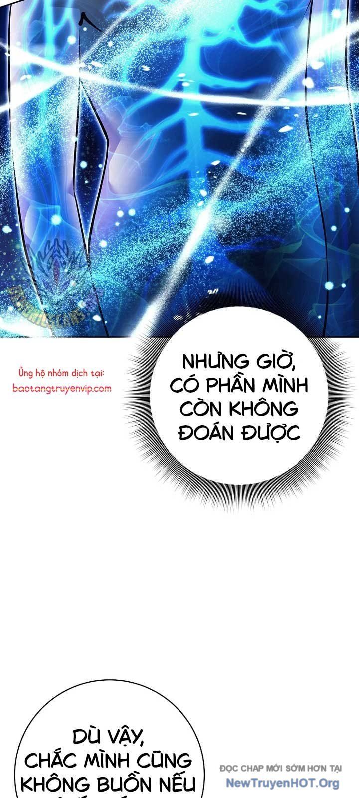 Đứa Con Ngoài Giá Thú Có Khả Năng Hấp Thụ Vũ Khí - Chương 36.2 - Trang 69