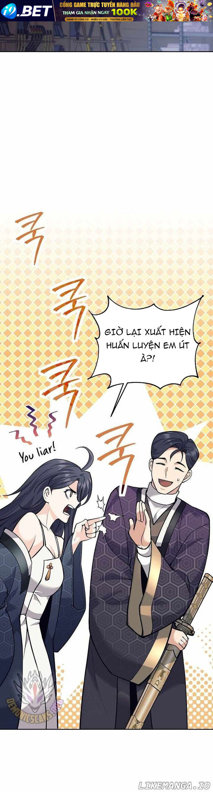 Đứa Con Ngoài Giá Thú Có Khả Năng Hấp Thụ Vũ Khí - Chương 36 - Trang 19