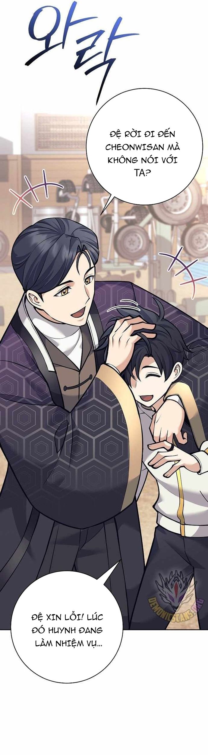 Đứa Con Ngoài Giá Thú Có Khả Năng Hấp Thụ Vũ Khí - Chương 36 - Trang 25