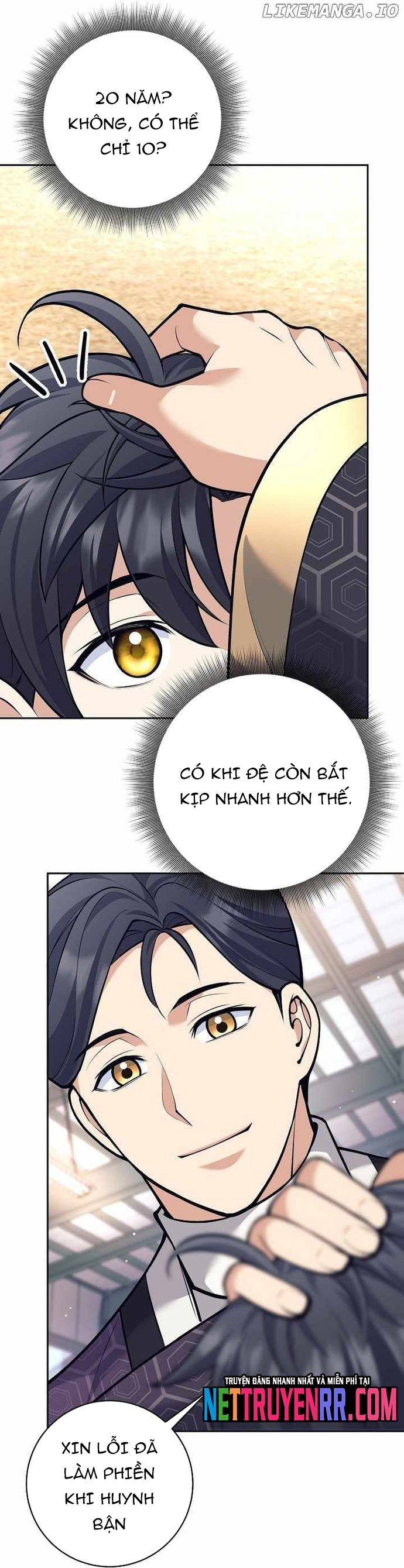 Đứa Con Ngoài Giá Thú Có Khả Năng Hấp Thụ Vũ Khí - Chương 36 - Trang 40