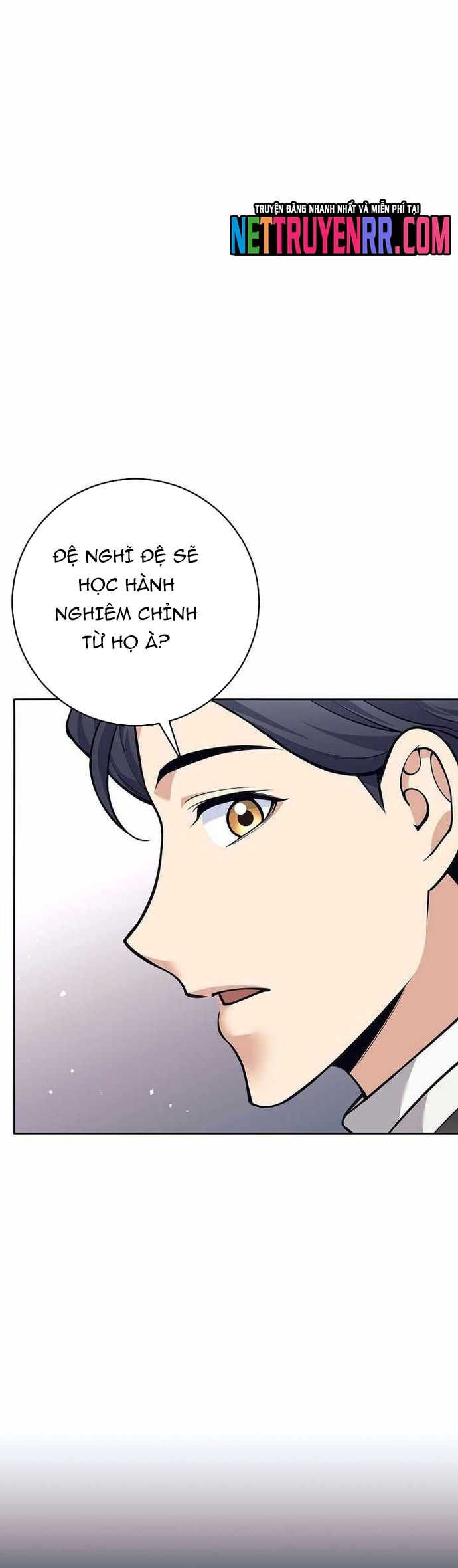 Đứa Con Ngoài Giá Thú Có Khả Năng Hấp Thụ Vũ Khí - Chương 36 - Trang 44