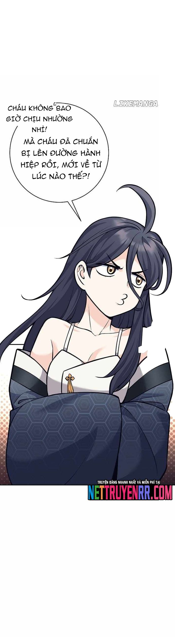 Đứa Con Ngoài Giá Thú Có Khả Năng Hấp Thụ Vũ Khí - Chương 36 - Trang 8