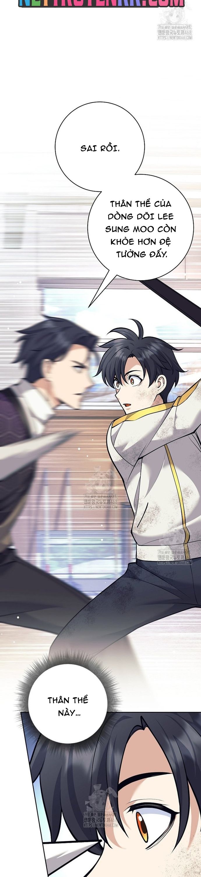 Đứa Con Ngoài Giá Thú Có Khả Năng Hấp Thụ Vũ Khí - Chương 37 - Trang 11
