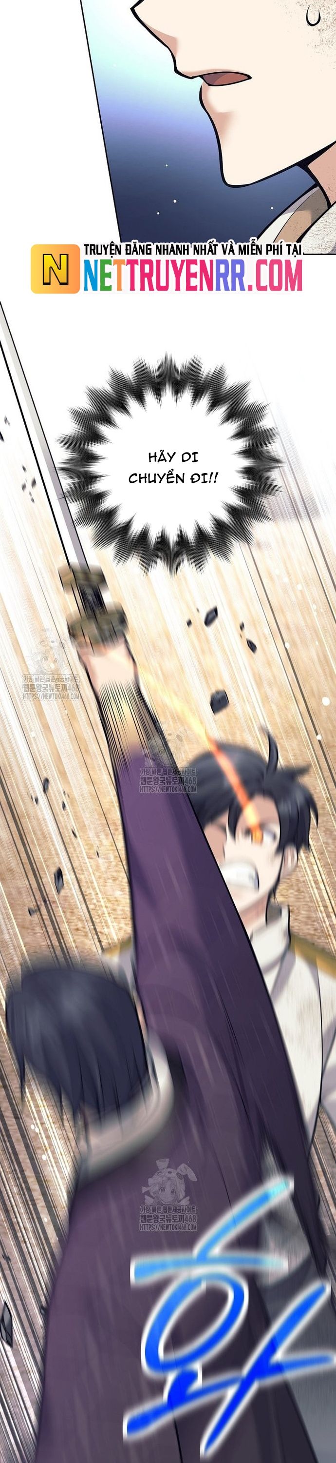 Đứa Con Ngoài Giá Thú Có Khả Năng Hấp Thụ Vũ Khí - Chương 37 - Trang 12