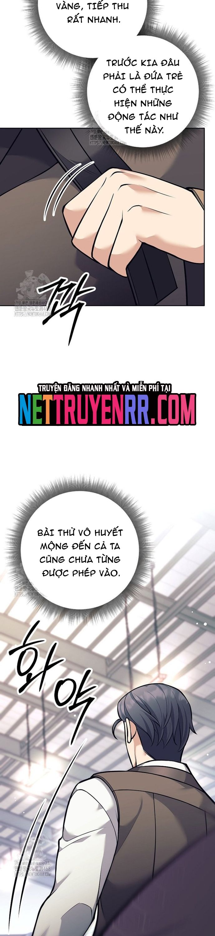 Đứa Con Ngoài Giá Thú Có Khả Năng Hấp Thụ Vũ Khí - Chương 37 - Trang 14