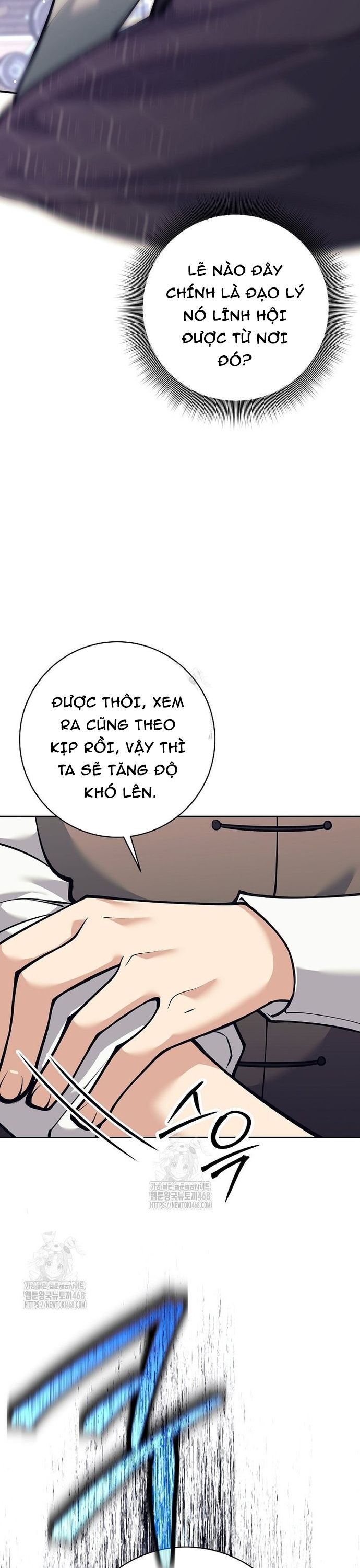 Đứa Con Ngoài Giá Thú Có Khả Năng Hấp Thụ Vũ Khí - Chương 37 - Trang 15