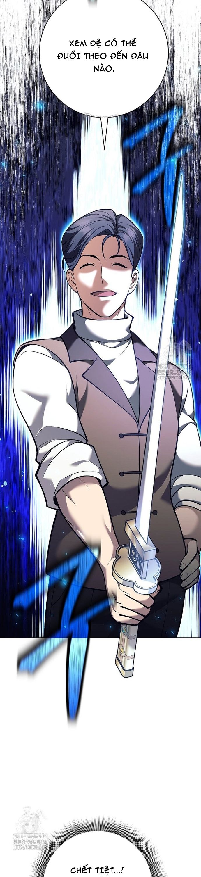 Đứa Con Ngoài Giá Thú Có Khả Năng Hấp Thụ Vũ Khí - Chương 37 - Trang 16