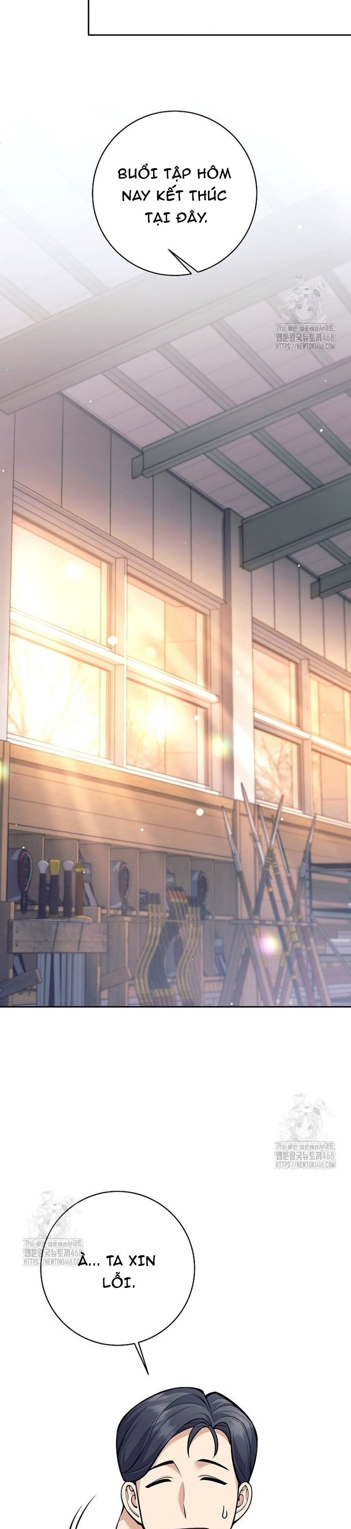 Đứa Con Ngoài Giá Thú Có Khả Năng Hấp Thụ Vũ Khí - Chương 37 - Trang 18