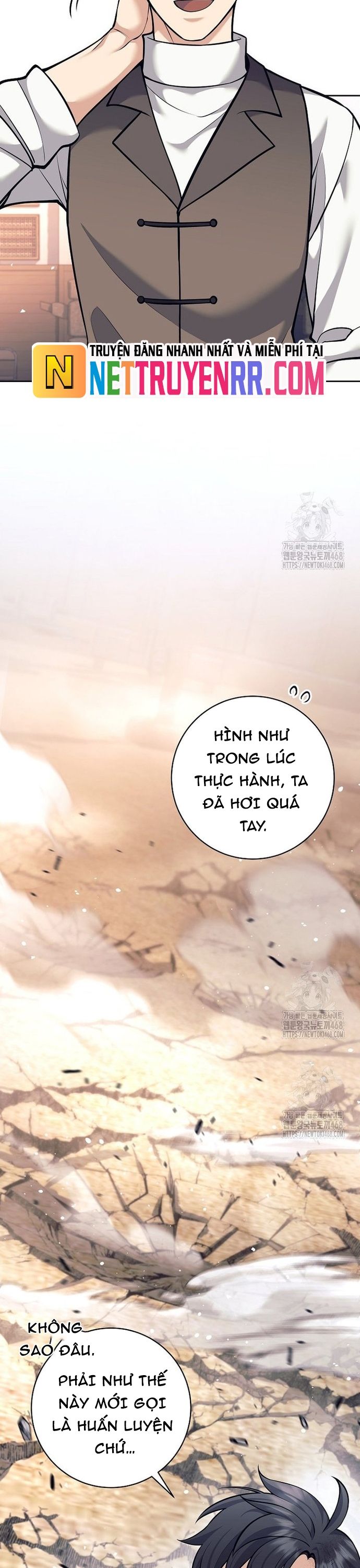 Đứa Con Ngoài Giá Thú Có Khả Năng Hấp Thụ Vũ Khí - Chương 37 - Trang 19