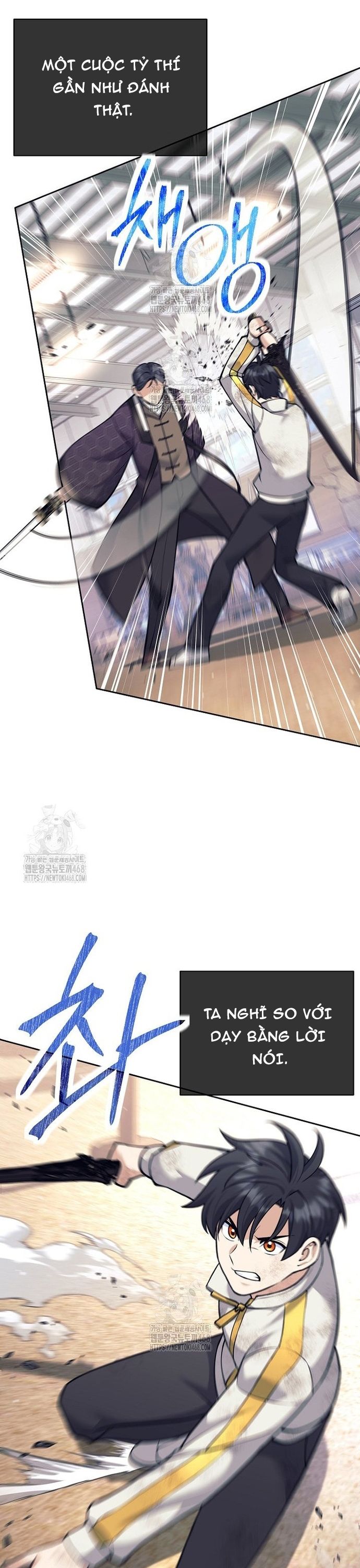 Đứa Con Ngoài Giá Thú Có Khả Năng Hấp Thụ Vũ Khí - Chương 37 - Trang 3