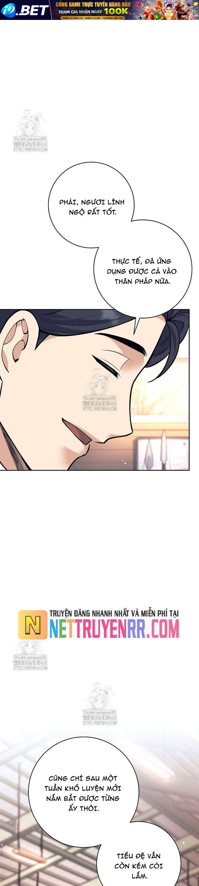Đứa Con Ngoài Giá Thú Có Khả Năng Hấp Thụ Vũ Khí - Chương 37 - Trang 24
