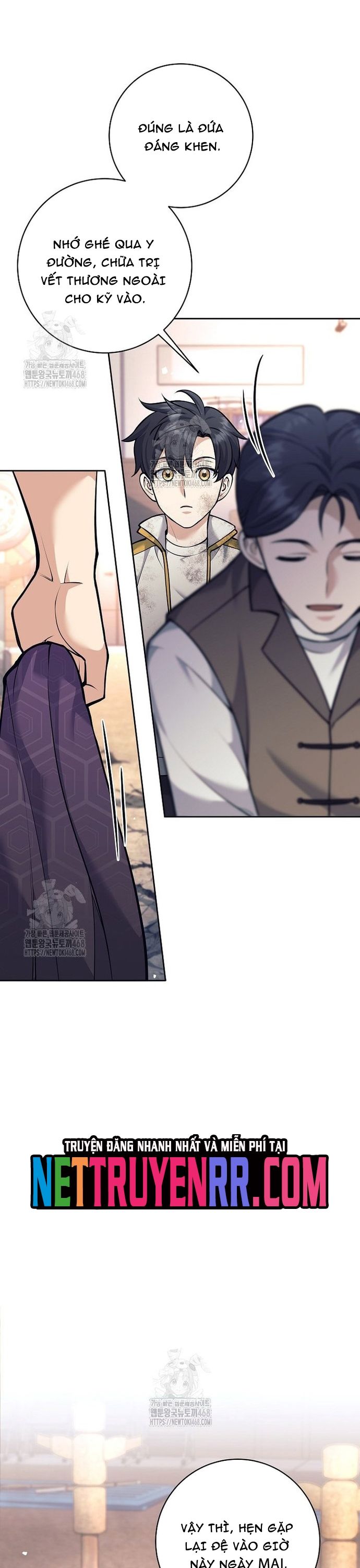 Đứa Con Ngoài Giá Thú Có Khả Năng Hấp Thụ Vũ Khí - Chương 37 - Trang 26