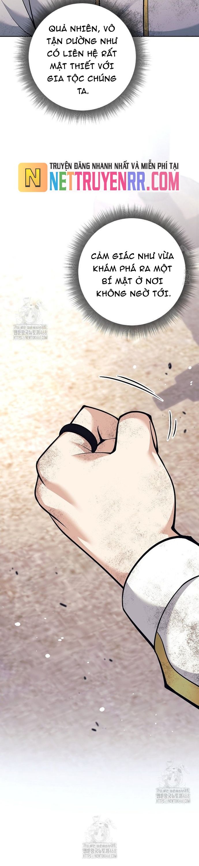 Đứa Con Ngoài Giá Thú Có Khả Năng Hấp Thụ Vũ Khí - Chương 37 - Trang 34