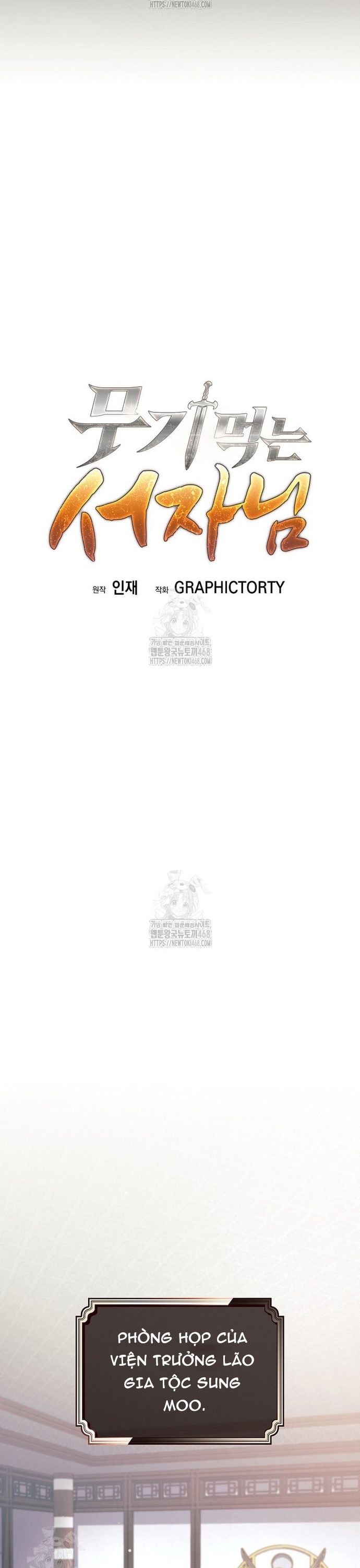 Đứa Con Ngoài Giá Thú Có Khả Năng Hấp Thụ Vũ Khí - Chương 37 - Trang 36