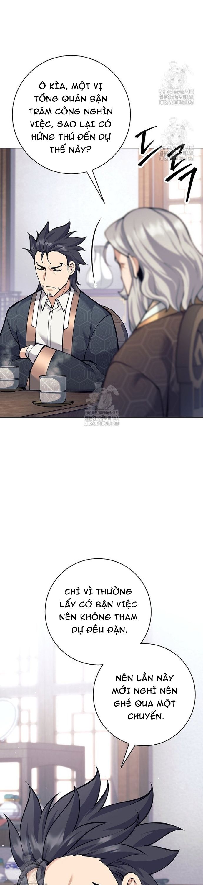 Đứa Con Ngoài Giá Thú Có Khả Năng Hấp Thụ Vũ Khí - Chương 37 - Trang 39