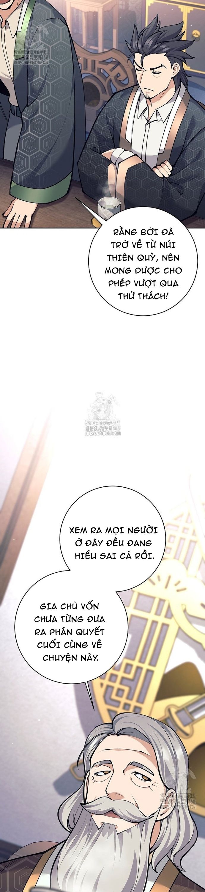 Đứa Con Ngoài Giá Thú Có Khả Năng Hấp Thụ Vũ Khí - Chương 37 - Trang 43