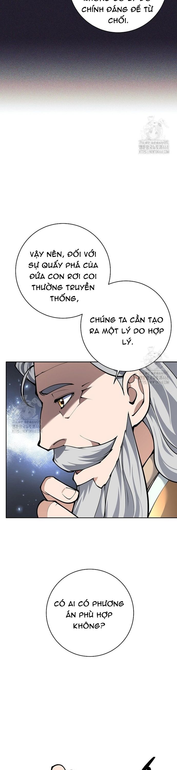 Đứa Con Ngoài Giá Thú Có Khả Năng Hấp Thụ Vũ Khí - Chương 37 - Trang 47