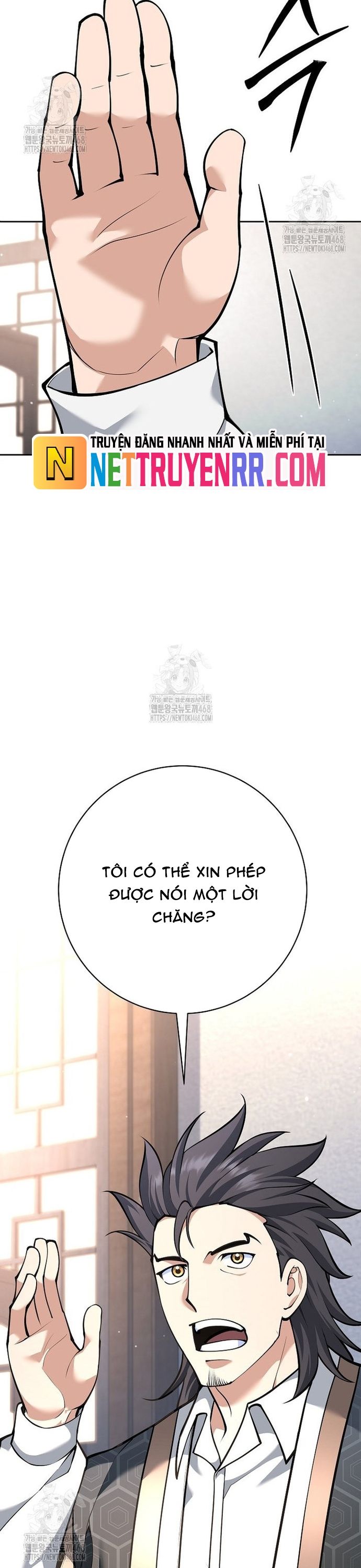 Đứa Con Ngoài Giá Thú Có Khả Năng Hấp Thụ Vũ Khí - Chương 37 - Trang 48