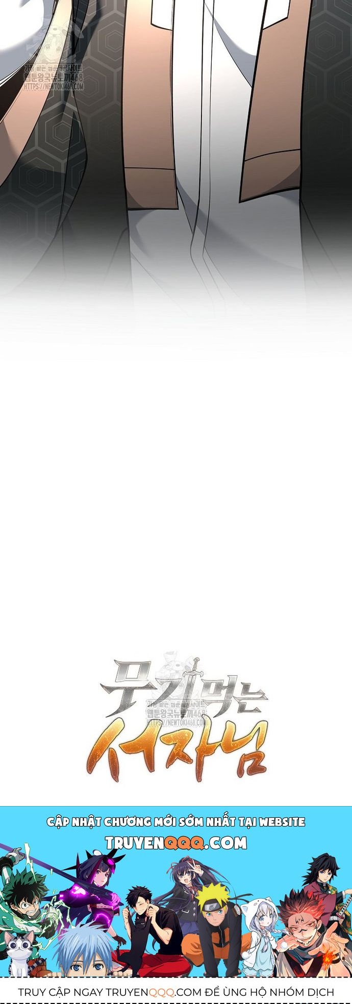 Đứa Con Ngoài Giá Thú Có Khả Năng Hấp Thụ Vũ Khí - Chương 37 - Trang 49