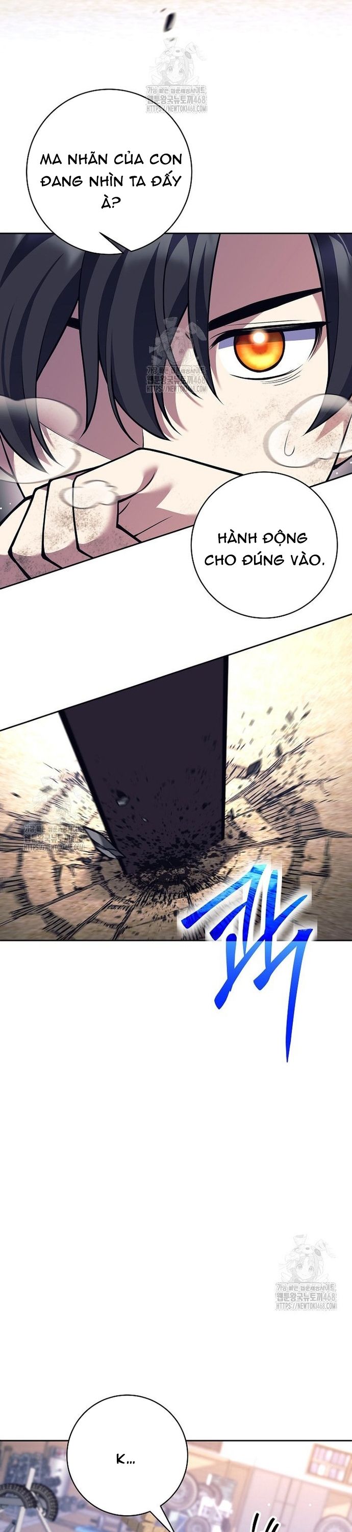 Đứa Con Ngoài Giá Thú Có Khả Năng Hấp Thụ Vũ Khí - Chương 37 - Trang 6