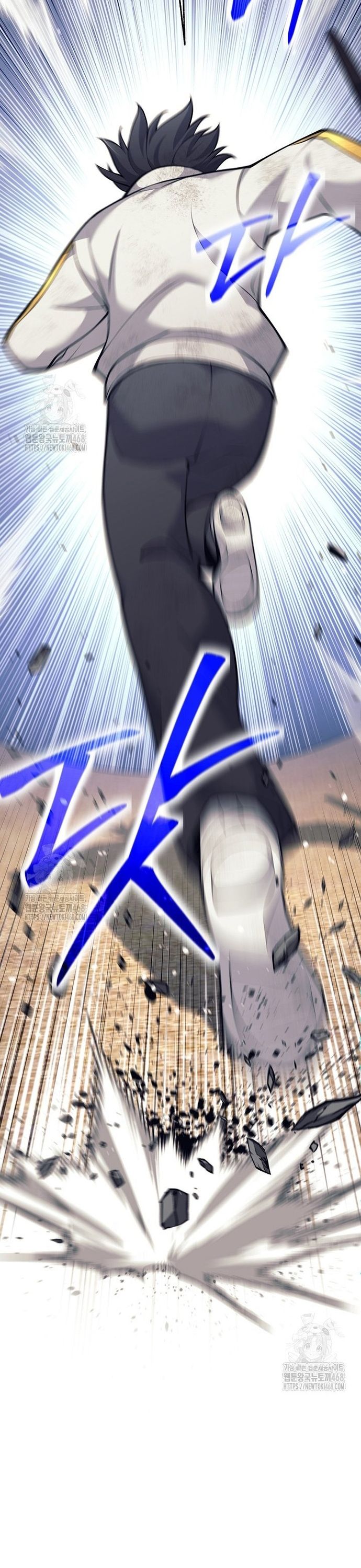 Đứa Con Ngoài Giá Thú Có Khả Năng Hấp Thụ Vũ Khí - Chương 37 - Trang 8