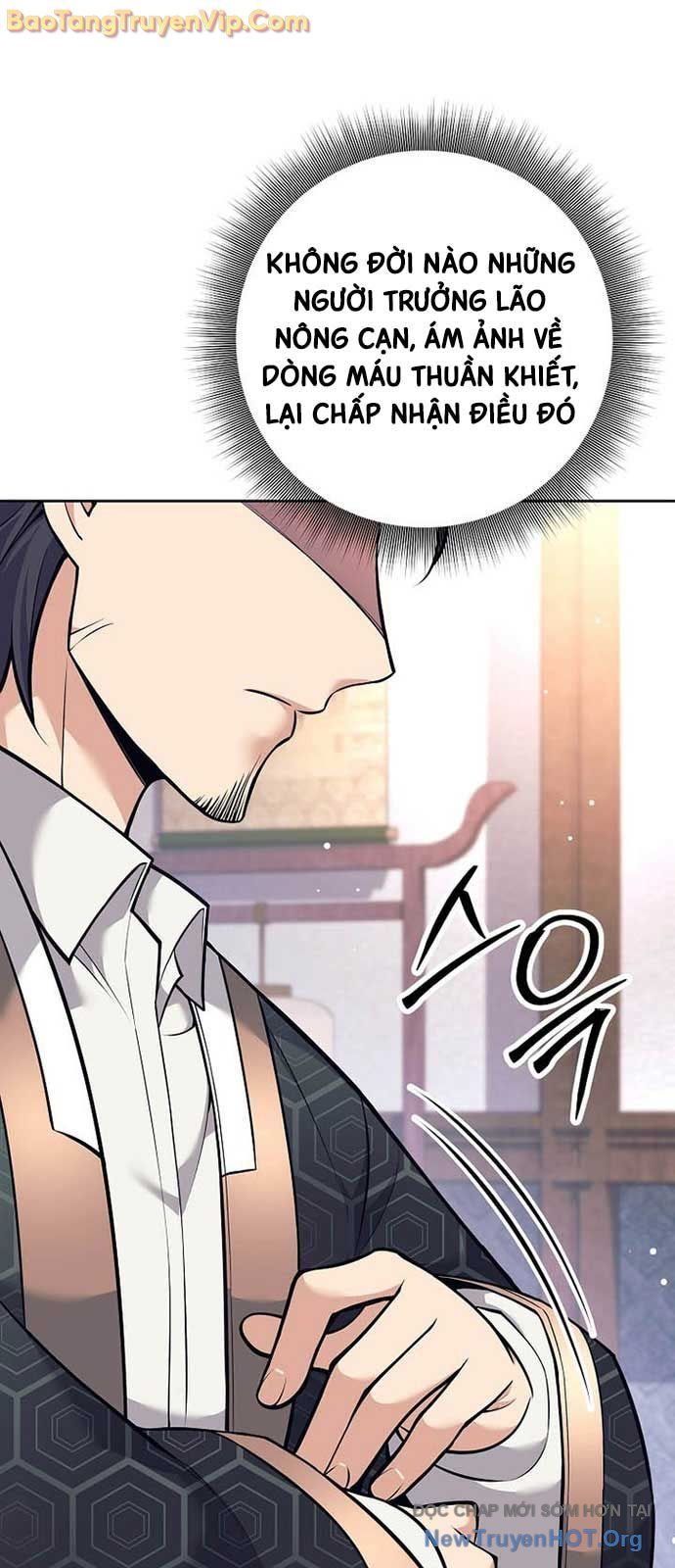 Đứa Con Ngoài Giá Thú Có Khả Năng Hấp Thụ Vũ Khí - Chương 38.1 - Trang 11