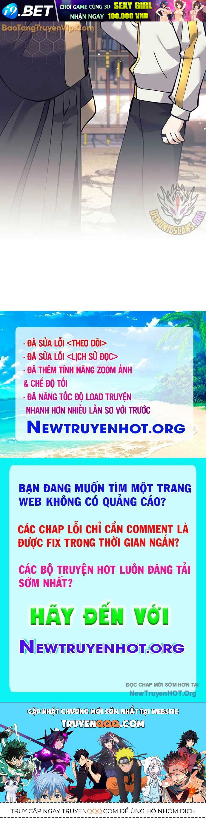 Đứa Con Ngoài Giá Thú Có Khả Năng Hấp Thụ Vũ Khí - Chương 38.1 - Trang 103