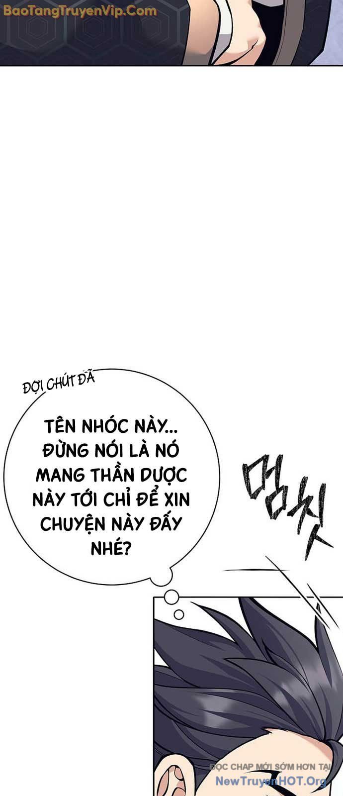 Đứa Con Ngoài Giá Thú Có Khả Năng Hấp Thụ Vũ Khí - Chương 38.1 - Trang 12