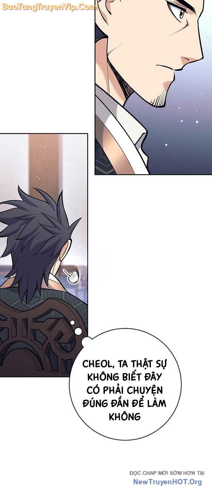 Đứa Con Ngoài Giá Thú Có Khả Năng Hấp Thụ Vũ Khí - Chương 38.1 - Trang 13