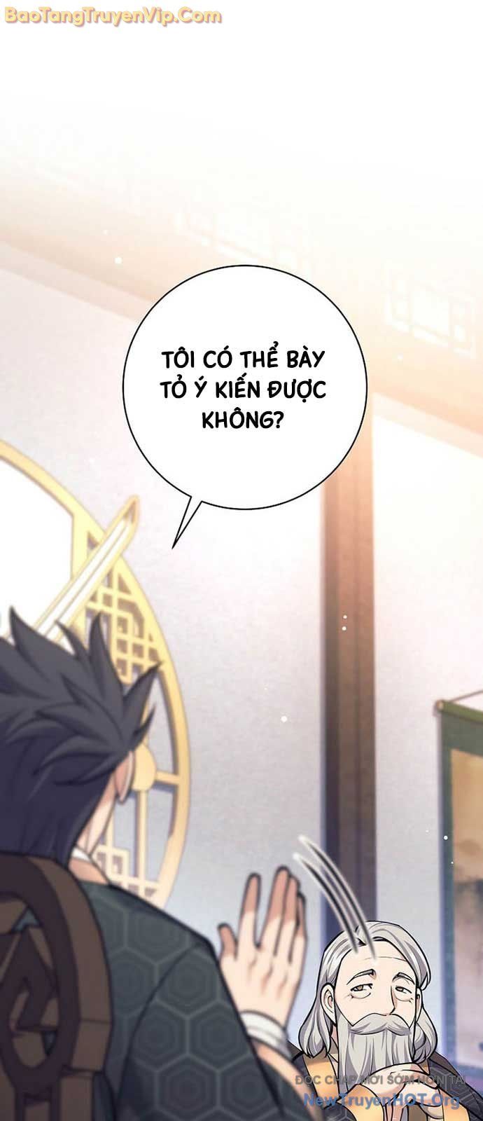 Đứa Con Ngoài Giá Thú Có Khả Năng Hấp Thụ Vũ Khí - Chương 38.1 - Trang 14