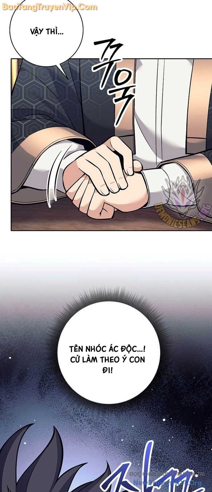 Đứa Con Ngoài Giá Thú Có Khả Năng Hấp Thụ Vũ Khí - Chương 38.1 - Trang 33