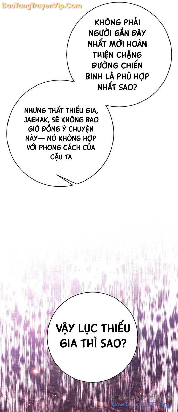 Đứa Con Ngoài Giá Thú Có Khả Năng Hấp Thụ Vũ Khí - Chương 38.1 - Trang 41